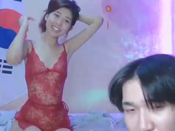 couple
        liisiyang cam image #1175226