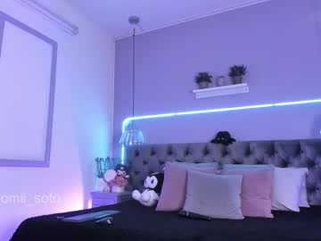 girl
        naomii_soto cam image #6441472