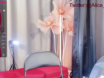 girl
        alicechina cam image #1029874
