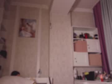 girl
        nayeonobi cam image #3692327