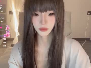 girl
        sunflowerbbb cam image #5500414