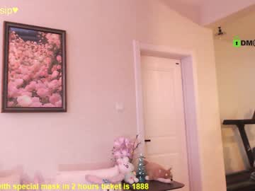 girl
        sisirabbit_ cam image #3131486