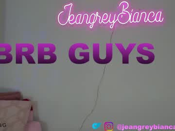girl
        jeangreybianca cam image #1729401