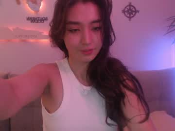 girl
        sarasuo cam image #1993453