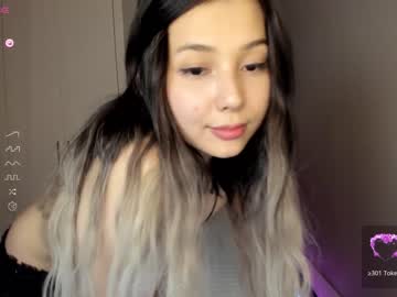 girl
        tracyki cam image #3355358