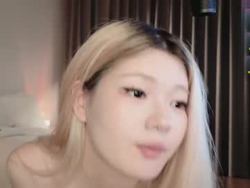 girl
        kitayamachu cam image #6691380