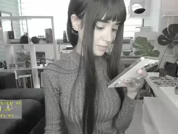 girl
        lonelly_lolly98 cam image #6714336