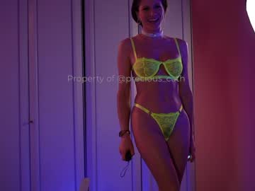 girl
        cathleenprecious cam image #5886317