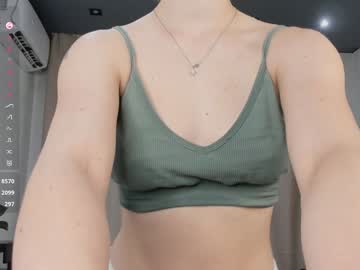 girl
        falinegelling cam image #5797947