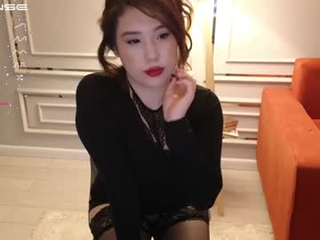 girl
        kimi_kay cam image #4398177