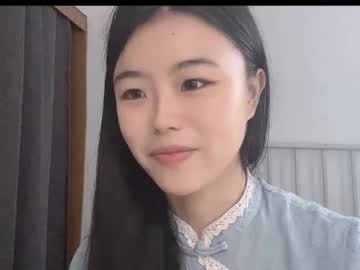 girl
        chinesegirlwong cam image #4854990