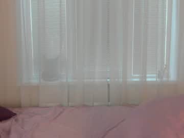 girl
        angelina_new cam image #639340