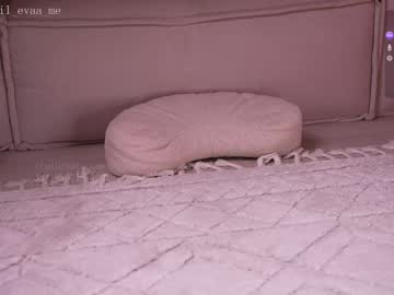 girl
        lil_eva cam image #5282093