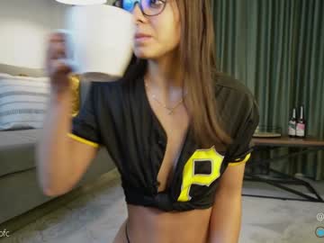 girl
        latingirl_kathy cam image #5192450