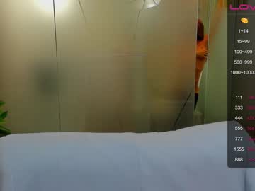girl
        anyarayne cam image #1848126