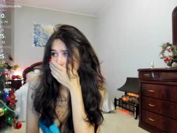girl
        flower_nicole cam image #5776023