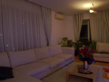 girl
        karrin cam image #5642082