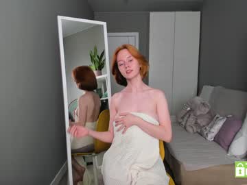 girl
        alisson_spring cam image #1912678