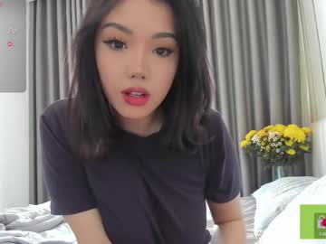 girl
        phantom_wave cam image #6529950