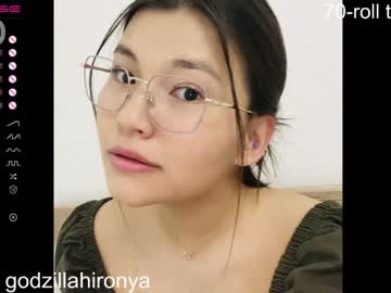 girl
        hirotease cam image #1868939