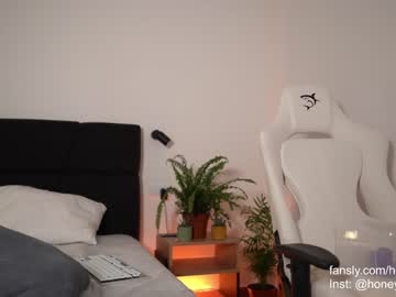 girl
        aria_diaz cam image #4067966