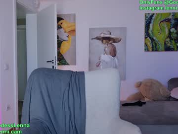 girl
        lenna_godess cam image #5497049
