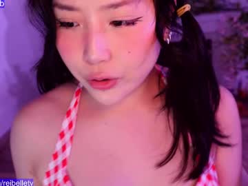 girl
        reibelletv cam image #6543273