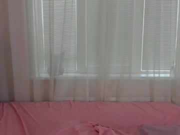 girl
        angelina_new cam image #1638866