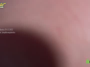 girl
        _deepthroatgalactica cam image #548659