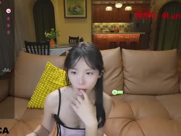 girl
        luna_liu520 cam image #5563008