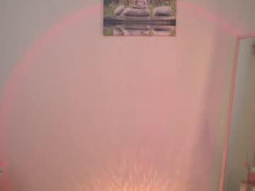 girl
        sunrisealice cam image #2590747