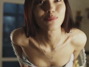 girl
        neferpita cam image #5775294