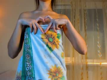 girl
        amandamedrano cam image #2301