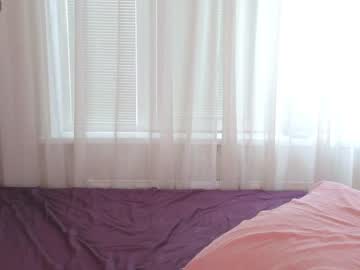 girl
        angelina_new cam image #3496827