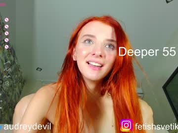girl
        audreydevil cam image #5733874