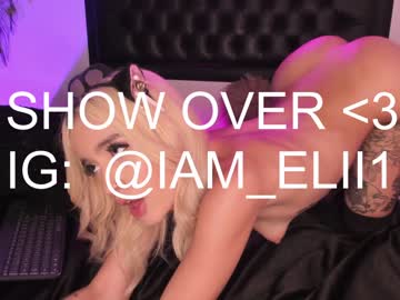 girl
        iam_eli cam image #2441181