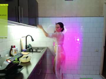 girl
        demurelixir cam image #4708942