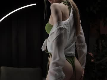 girl
        kateharrise cam image #3856796