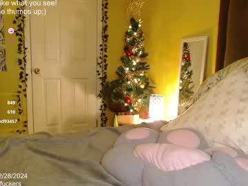 girl
        skybella_ cam image #5791833