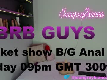 girl
        jeangreybianca cam image #1792366