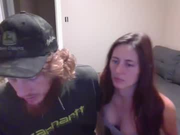 couple
        miamak cam image #5652560