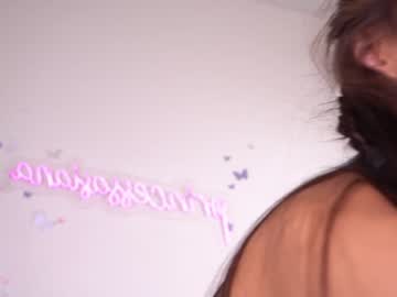 girl
        princessasiana cam image #2797055