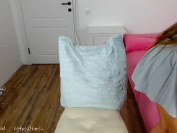 girl
        ambertan1 cam image #1951047