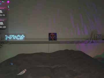 couple
        fvrx cam image #6187736