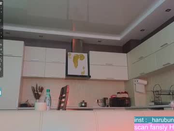 girl
        harubunny cam image #3777082