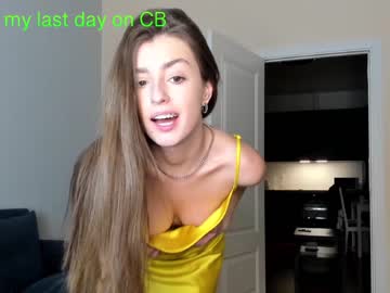 girl
        coy_amina_ cam image #785619