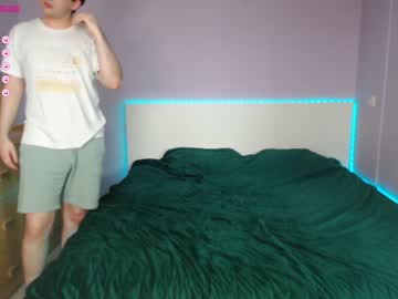 couple
        sweetyadeleeee cam image #1387010