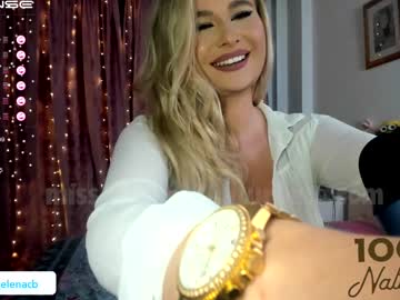 girl
        miss_elena cam image #290696