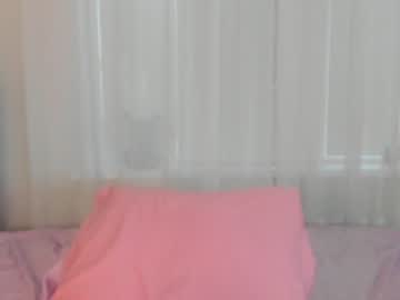 girl
        angelina_new cam image #746387