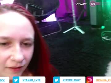 couple
        samandbrat cam image #5271373